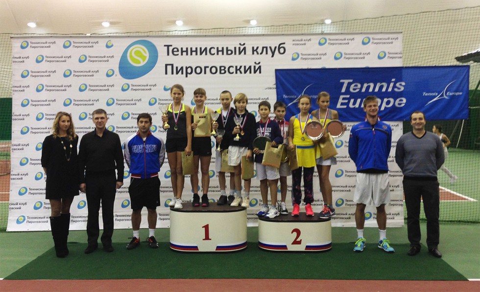 Pirogovskiy Winter Cup 2015