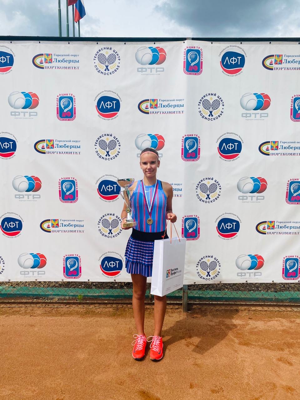 Татьяна Баркова * Теннисный клуб Пироговский